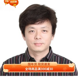 中老年假发真发中年男士，短发韩版帅气男式老年人，假发套短直发爸爸