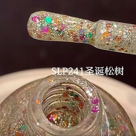 SLP241圣诞松树TwoMoons水性亮片色圣诞新年秋冬指甲油