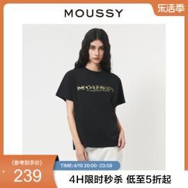 MOUSSY 夏季多巴胺复古LOGO刺绣宽松T恤女010GSQ90-0680