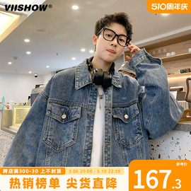 viishow牛仔外套男款秋季宽松潮流，ins痞帅工装夹克美式复休闲外套