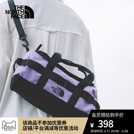 thenorthface北面ue先锋设计迷你驮包轻巧便捷户外24春5jyt