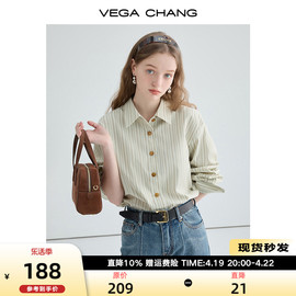 VEGA CHANG条纹衬衫女设计感小众宽松显瘦长袖上衣2024年春秋