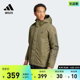 保暖连帽棉服男装adidas阿迪达斯outlets轻运动IP2537