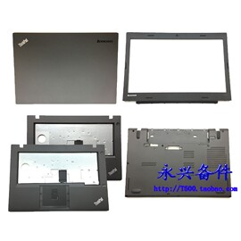 thinkpadl450l460l470a壳，b壳c壳，d壳外壳屏幕后盖