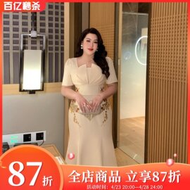 GLEC大码女装2024夏季法式轻奢晚礼服名媛气质刺绣鱼尾连衣裙