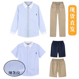 男童竖条纹长袖衬衫，英伦中小学生纯棉寸衣短袖儿童，浅蓝条校服衬衣