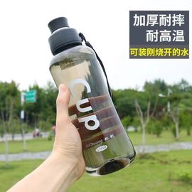 摔不烂大容量塑料水杯耐高温民工工地大太空，杯子便携户外运动水壶