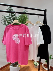 MOCO2023年夏5B短袖笑脸T恤MBC2TEE018原669