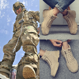 作战靴男美军式高帮夏季沙漠单兵战术靴工装特种兵登山马丁靴