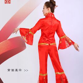 喜庆秧歌服装演出服 秧歌服中国结表演服女装腰鼓服 扭秧歌服