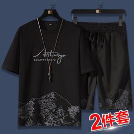 冰丝男士休闲套装男装夏季潮牌短袖T恤大码短裤运动风两件套