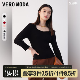 Vero Moda针织衫女2023冬方领修身长袖简约气质内搭打底红色