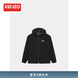 KENZO24春夏男士字母LOGO图案箱型休闲简约长袖连帽夹克外套