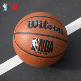 wilson威尔胜nba专业训练比赛室内外通用7号pu篮球forgepro