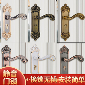 欧式门锁房门卧室内复古单双舌锁具象牙白青黄古铜家用通用型锁具