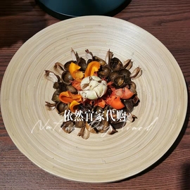 宜家胡尔迪特竹盘子，30厘米干花，摆设水果盘干果盘装饰品
