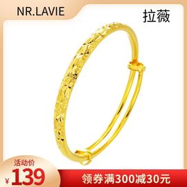 NR.LAVIE 沙金凤尾手链镀黄金星空手镯妈妈女朋友礼物