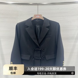 新中式西装外套女2024春秋季小众，设计感盘扣，中国风复古小西服