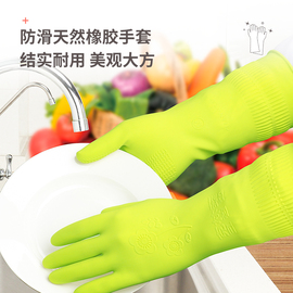 CLEAN WRAP/克林莱十双购橡胶乳胶手套家务洗衣洗碗清洁卫生手套