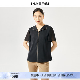 NAERSI/娜尔思翻领黑色短袖衬衫女2024夏装通勤时尚气质上衣