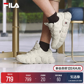 张艺兴同款FILA 斐乐可颂面包鞋运动鞋男鞋厚底休闲鞋老爹鞋