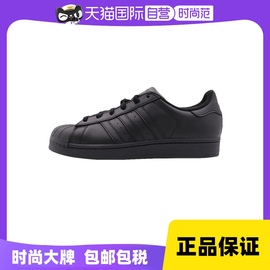 自营Adidas阿迪达斯三叶草贝壳头休闲鞋板鞋运动鞋男鞋女鞋