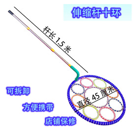 泡泡秀道具泡尔飞表演演出工具中性大号，漫天星十环长龙圈