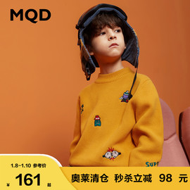 mqd童装男童2019冬季毛衣，中大儿童半高领，针织衫保暖宽松上衣奥莱