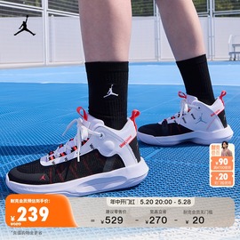 Jordan耐克乔丹男童JUMPMAN 2020大童实战篮球童鞋夏季BQ3451