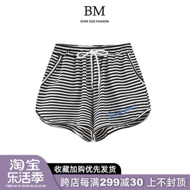 BM Fashion赵露思同款黑白条纹短裤女bm高腰显瘦抽绳松紧腰热裤子