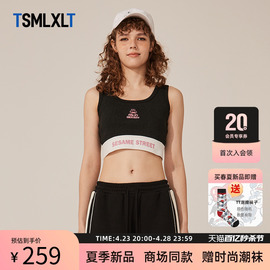 TSMLXLT TT潮牌2024夏季黑色撞色背心女美式复古印花无袖T恤