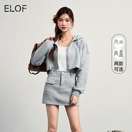 ELOF休闲时尚运动服女外套组合套装连帽上衣2024新户外长裤/短裙