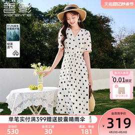 香影法式波点连衣裙女2024夏季复古气质，短袖正肩高腰v领裙子