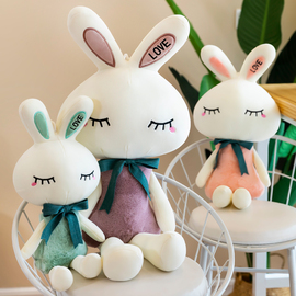 可爱love兔子毛绒玩具，公仔布娃娃玩偶超萌儿童，情侣兔长耳朵抱枕女