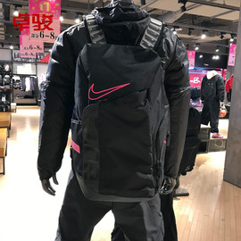 耐克nike旅行运动电脑精英篮球，气垫双肩背包，学生书包男ba6164-011