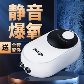 鱼缸氧气泵增氧泵水族，小型家用充氧养鱼专用静音器超打氧机增氧机