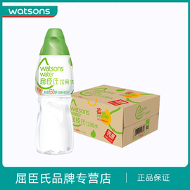 屈臣氏蒸馏水650ml*24瓶整箱装专业制法饮用水实验仪器检测制氧水