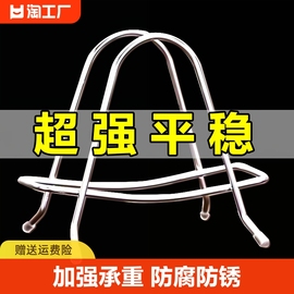 不锈钢砧板架家用锅盖架，厨房案板置物架收纳放粘板菜板架台面防滑