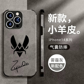 csgo小蜜蜂战队zywoo签名手机，壳适用苹果iphone14小米13红米，k60华为p60nova10vivox80荣耀90oppo