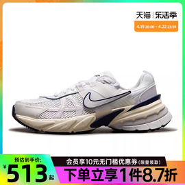 nike耐克春季女鞋，v2krun运动鞋，复古跑步鞋fd0736-102