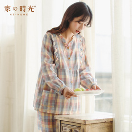 纯棉纱布月子服夏季薄款产后孕妇睡衣女，春秋吸汗哺乳家居服套装