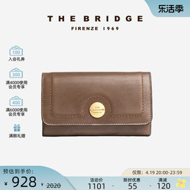 thebridge桥牌手工牛皮钱包，女长款翻盖磁扣真皮钱夹大容量卡包