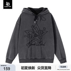 Lilbetter幸运手势380g重磅情侣卫衣秋冬款刺绣衣服水洗做旧外套