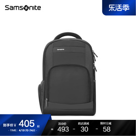 samsonite新秀丽(新秀丽)双肩包男时尚休闲背包，高端商务大容量电脑包36b10