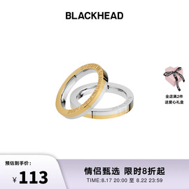 blackhead黑头情侣戒指礼物，纪念对戒女士，小指环素圈男生定制七夕