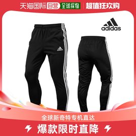 韩国直邮Adidas 健身套装 ESS 3S锥形 裤子 运动服 休闲款 裤子