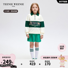 teenieweeniekids小熊童装24年春男女童polo翻领，拉链卫衣