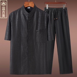男士香云纱衬衫夏季短袖真丝，桑蚕丝绸立领套装，中式男装中国风衬衣