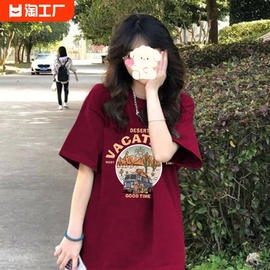 仿棉短袖t恤女2024年夏季美式复古港味chic宽松显瘦女装上衣