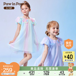 pawinpaw卡通小熊童装，夏季女童网纱连衣裙洋气，甜美公主纱裙